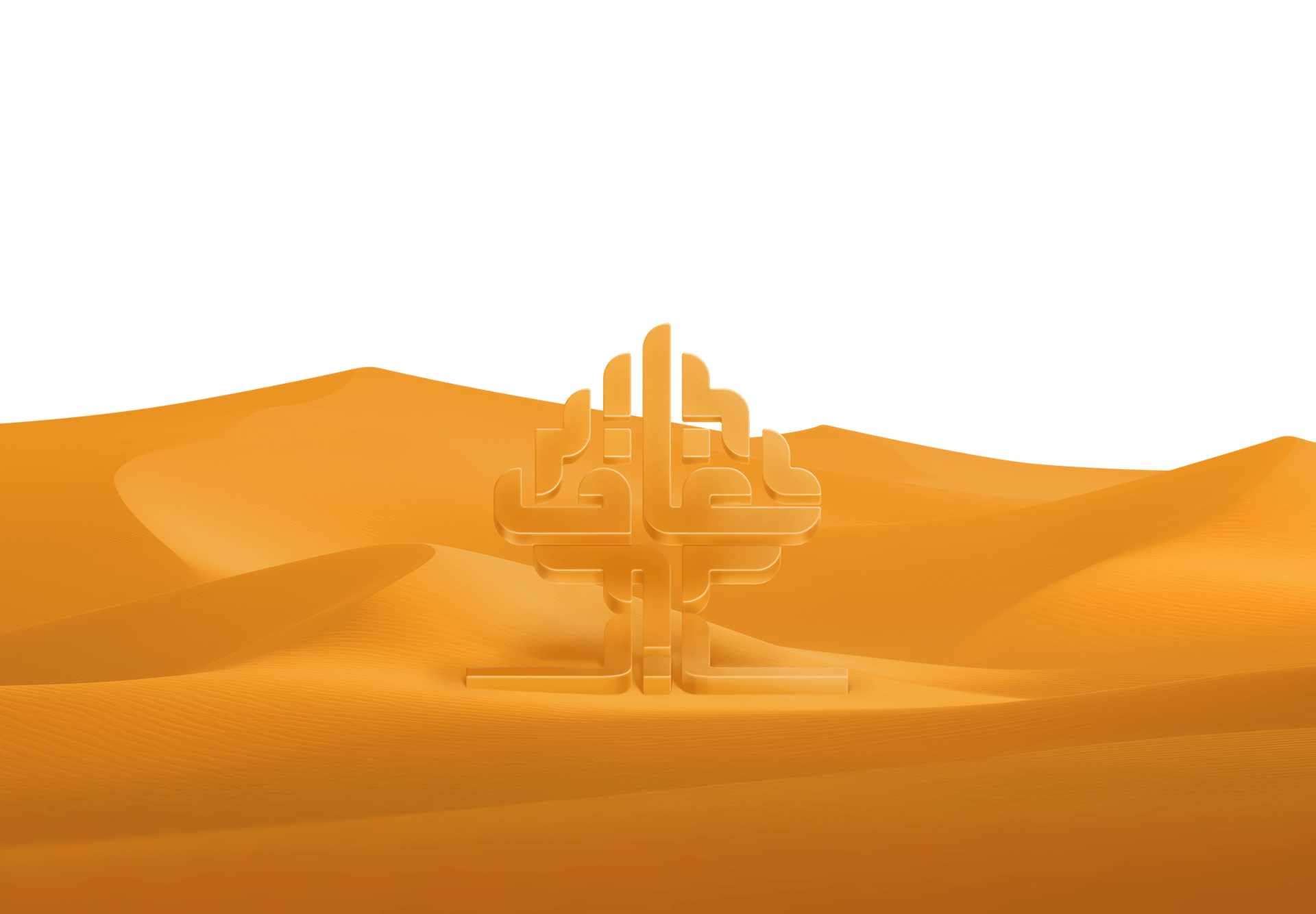 gg logo with dunes background